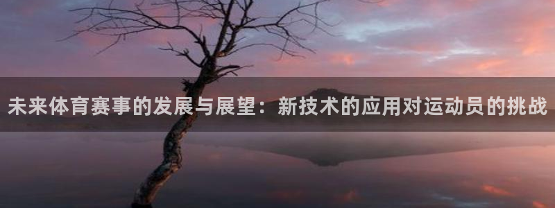 JJB竞技宝官网下载招商