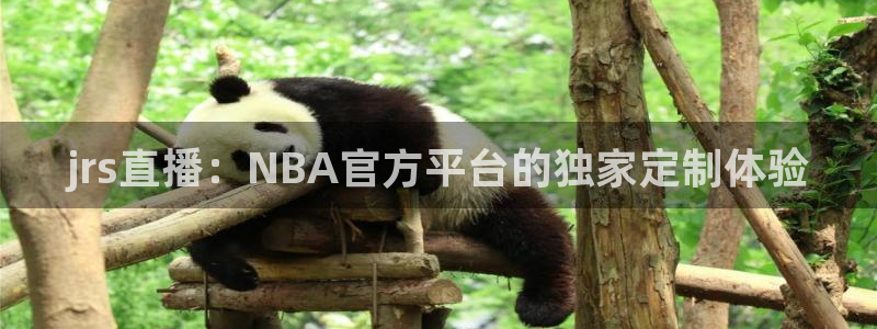 柠檬足球直播在线观看