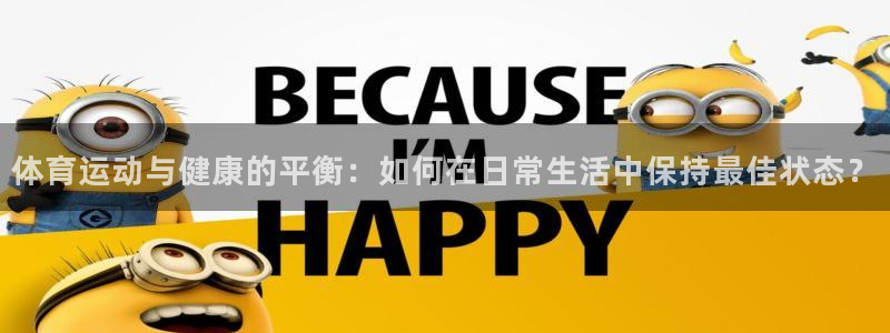 竞技宝不能提现