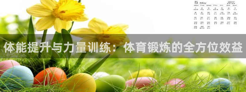 竞技宝knsbw