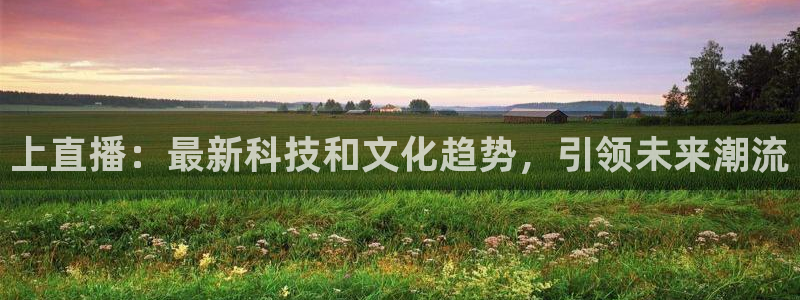 柠檬直播改名叫什么了